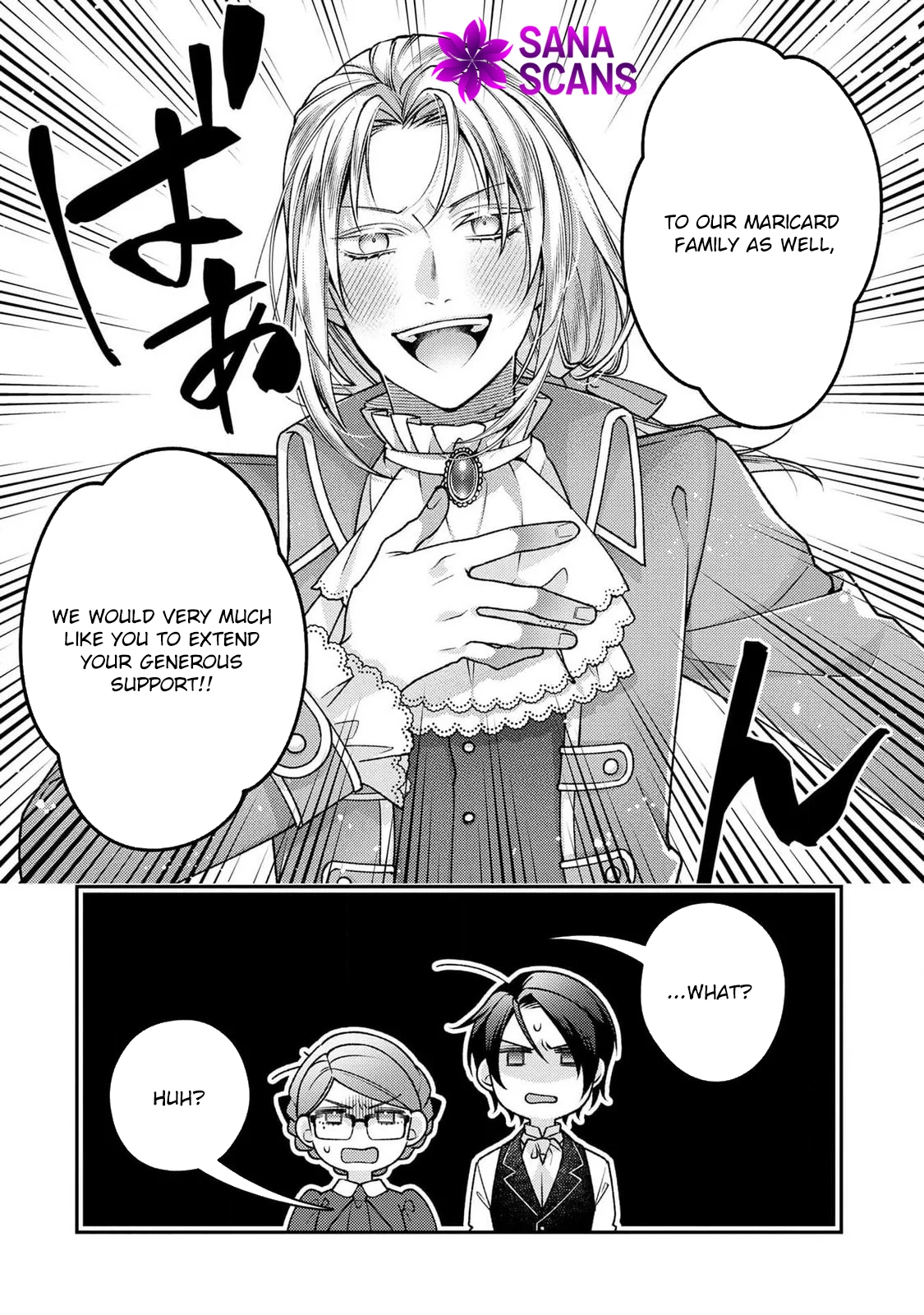 White Marriage Is the Best — The Oppressed Lady Becomes a Wife-Maid Chapter 4 Page 32